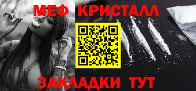 spice Кимры