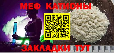 альфа пвп Кингисепп