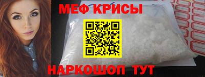 альфа пвп Кингисепп