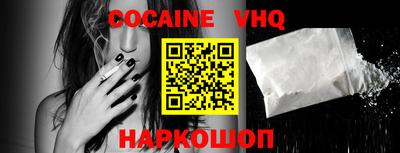 spice Кимры