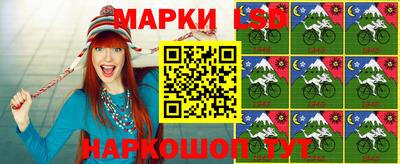 spice Кимры