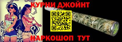 spice Кимры