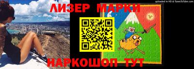 spice Кимры