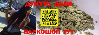 МДМА Кинель