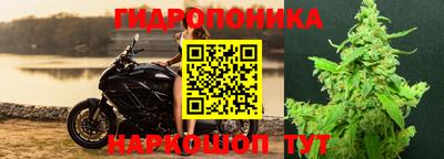 МДМА Кинель