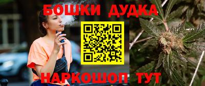 альфа пвп Кингисепп