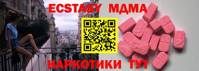 spice Кимры