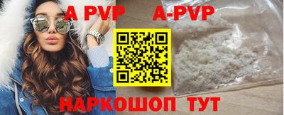 spice Кимры