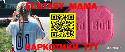 spice Кимры