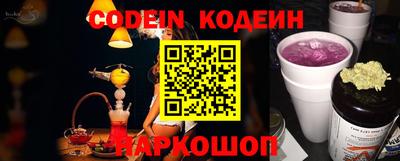 spice Кимры