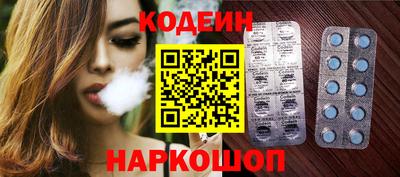 spice Кимры