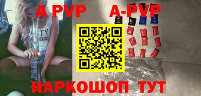 spice Кимры