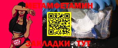 spice Кимры