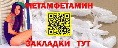 альфа пвп Кингисепп