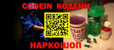 spice Кимры