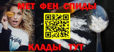 spice Кимры