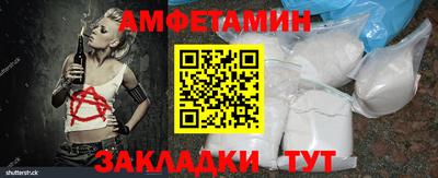 МДМА Кинель