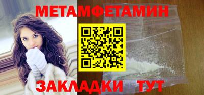 spice Кимры