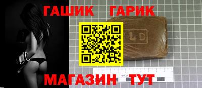 spice Кимры