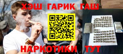 МДМА Кинель