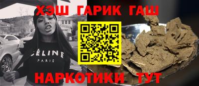 МДМА Кинель