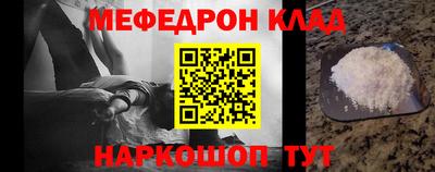spice Кимры